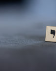 Hebrew Letter YOD Signet Ring טבעת חותם האות יו"ד
