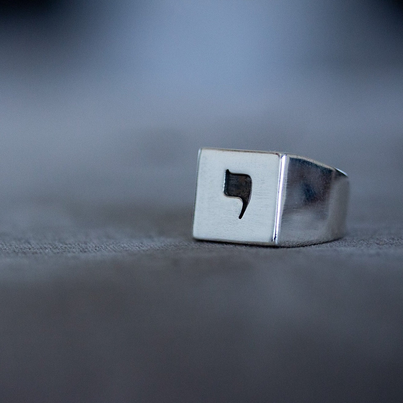 Hebrew Letter YOD Signet Ring  טבעת חותם האות יו"ד