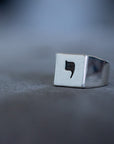 Hebrew Letter YOD Signet Ring  טבעת חותם האות יו"ד