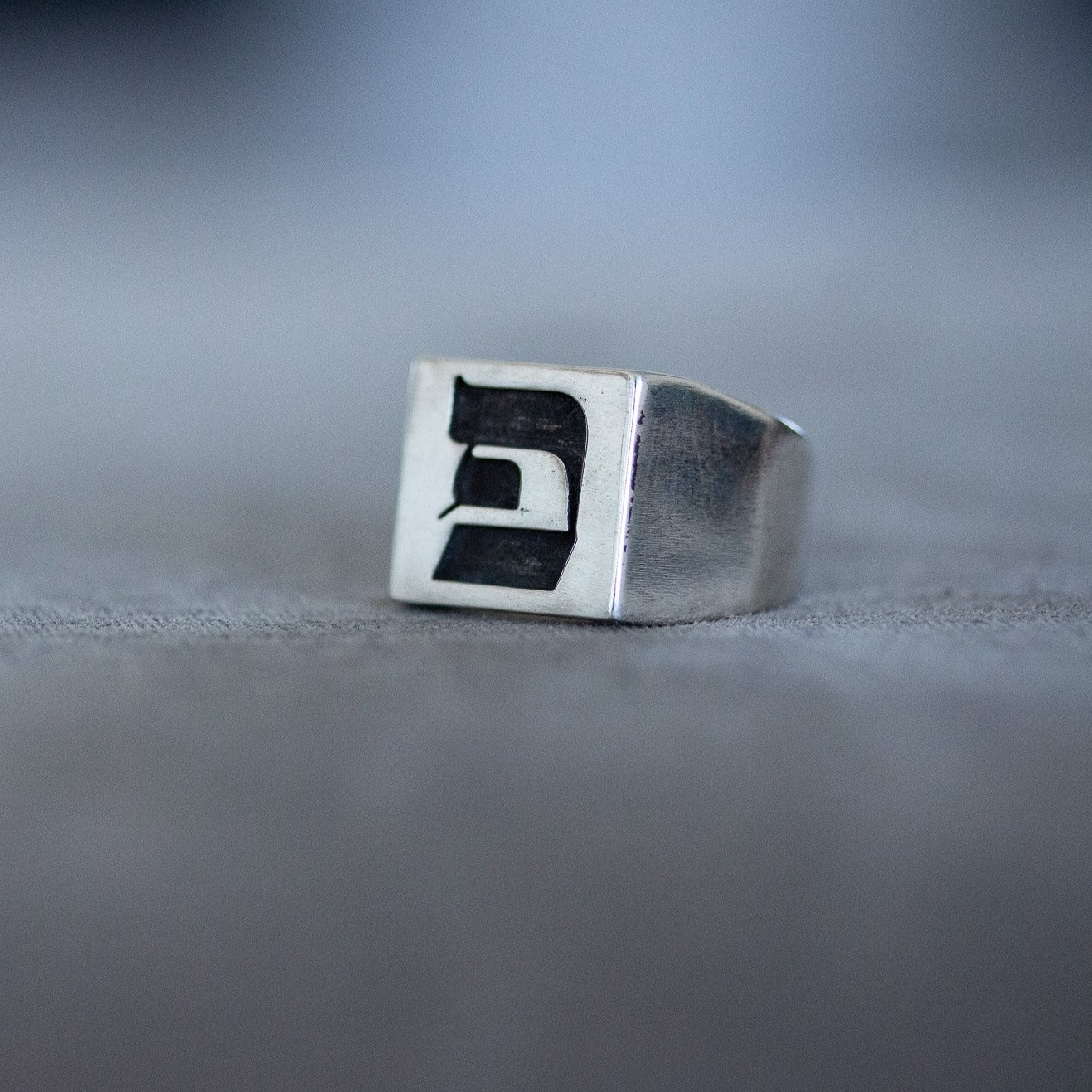 Hebrew Letter PEY Signet Ring טבעת חותם האות פ"א