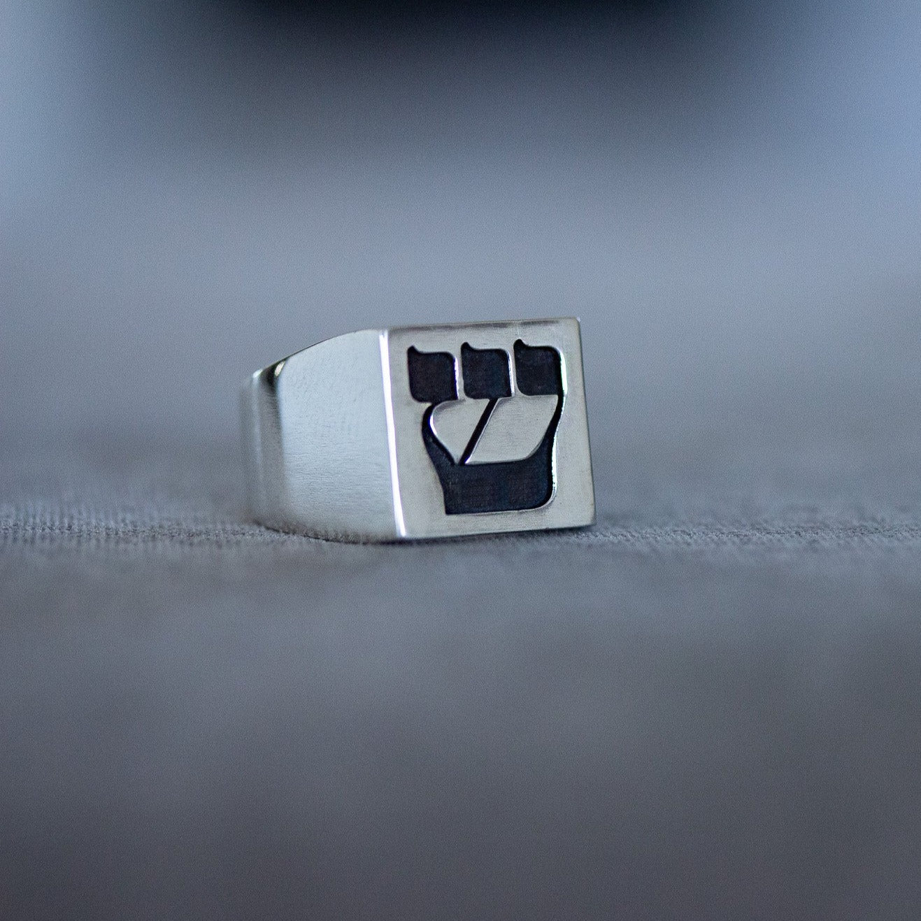 Hebrew Letter SHIN Signet Ring טבעת חותם האות שי"ן