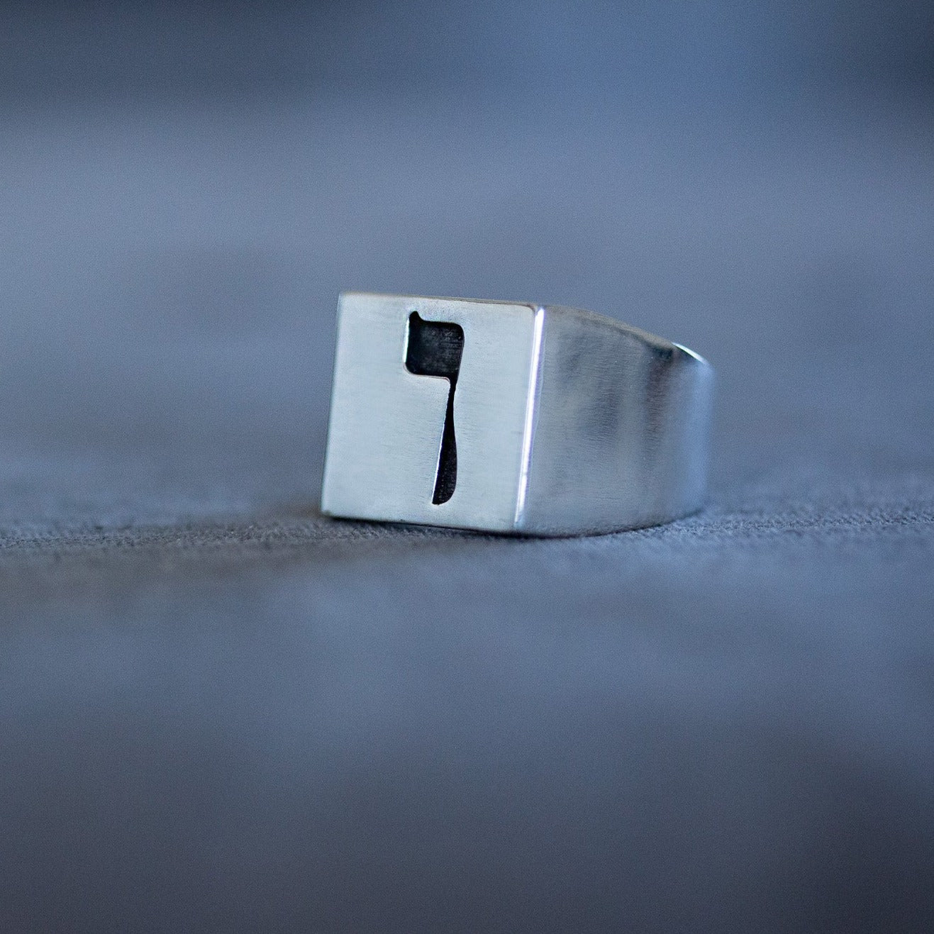 Hebrew Letter VAV Signet Ring  טבעת חותם האות ו"ו