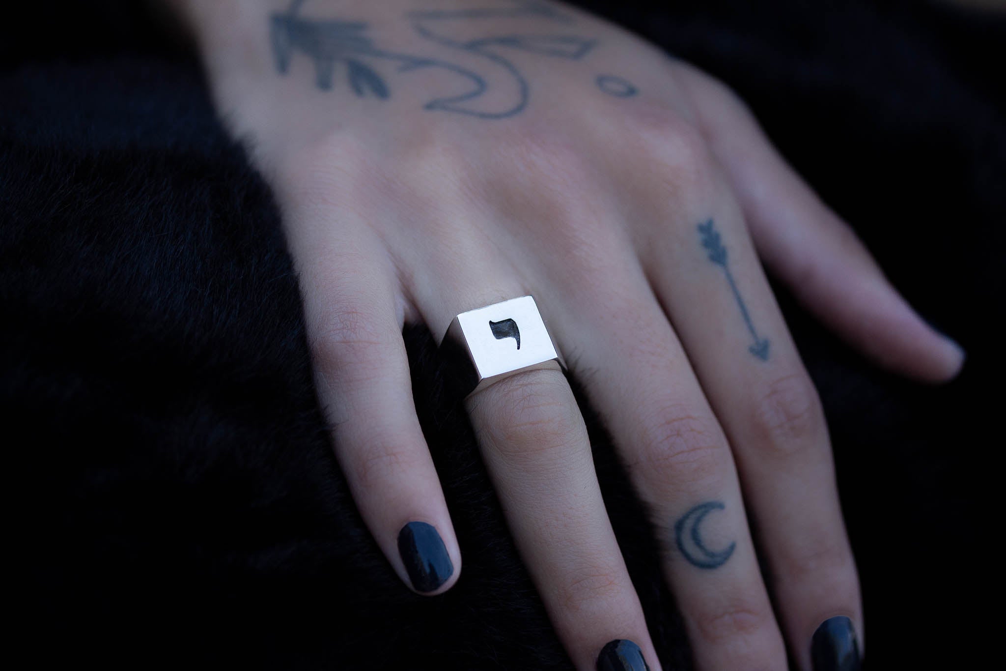 Hebrew Letter YOD Signet Ring  טבעת חותם האות יו"ד