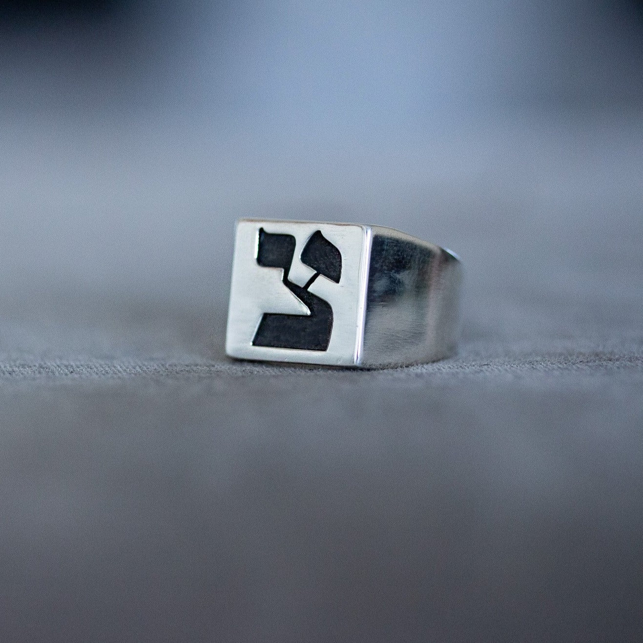 Hebrew Letter TZADIK Signet Ring טבעת חותם האות צד&quot;י