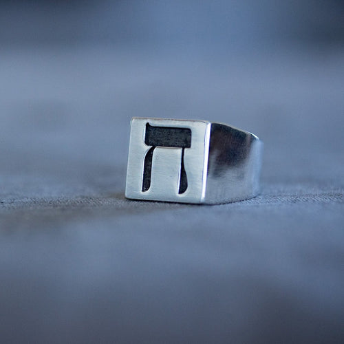 HET Signet Ring