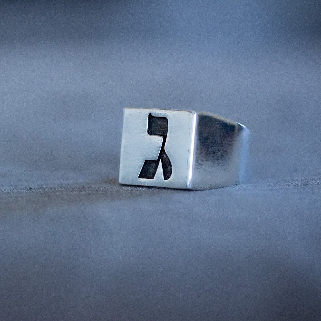 Hebrew Letter GIMMEL Signet Ring  טבעת חותם האות גימ&quot;ל