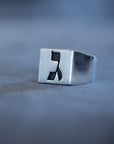 Hebrew Letter GIMMEL Signet Ring  טבעת חותם האות גימ"ל