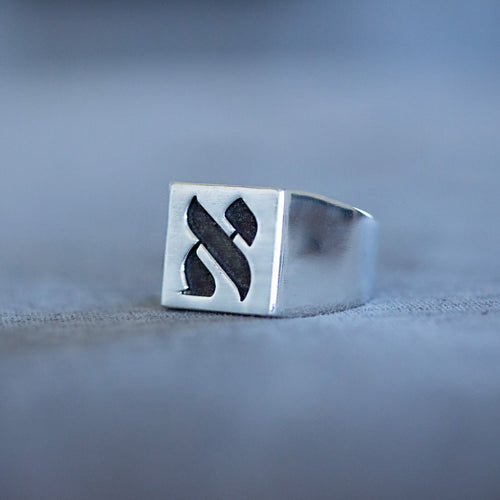 ALEF Signet Ring